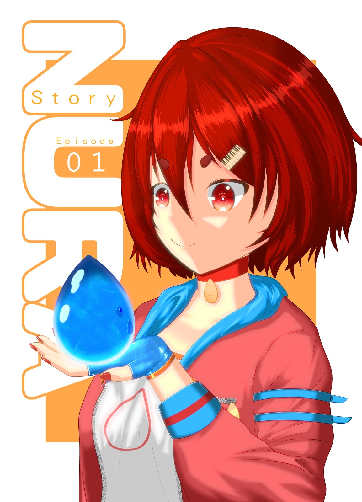 漫畫頁面 01